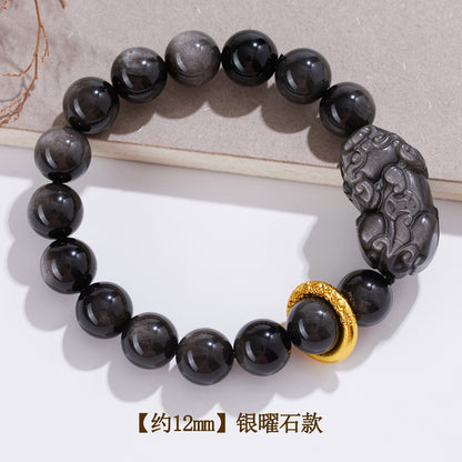 Natural Obsidian Pixiu Bracelet - Retro Ethnic Unisex Couple Edition for Wealth and Protection