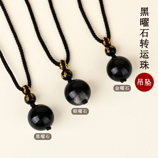 Natural Obsidian Lucky Bead Pendant - Vintage Palace Style Zodiac Necklace for Men & Women