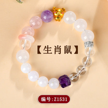 Twelve Zodiac Natural Crystal Multi-Gem Bracelet - Cosmic Harmony & Fortune Attractor