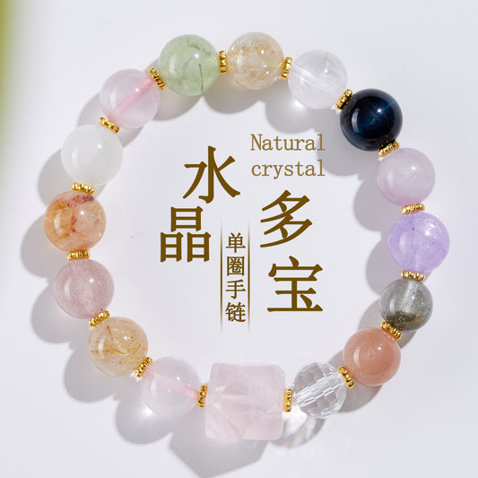 Natural Crystal Rose Quartz Irregular Bracelet | Love Harmony Energy Stone Women's Jewelry