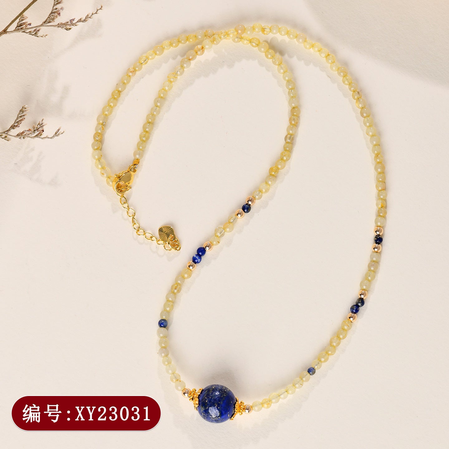 Natural Golden Rutilated Quartz Lapis Lazuli Collarbone Necklace | Wealth & Wisdom Talisman for Women