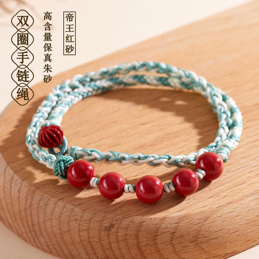 Natural Imperial Red Cinnabar Double Circle Tibetan Bracelet | Spiritual Protection & Harmony