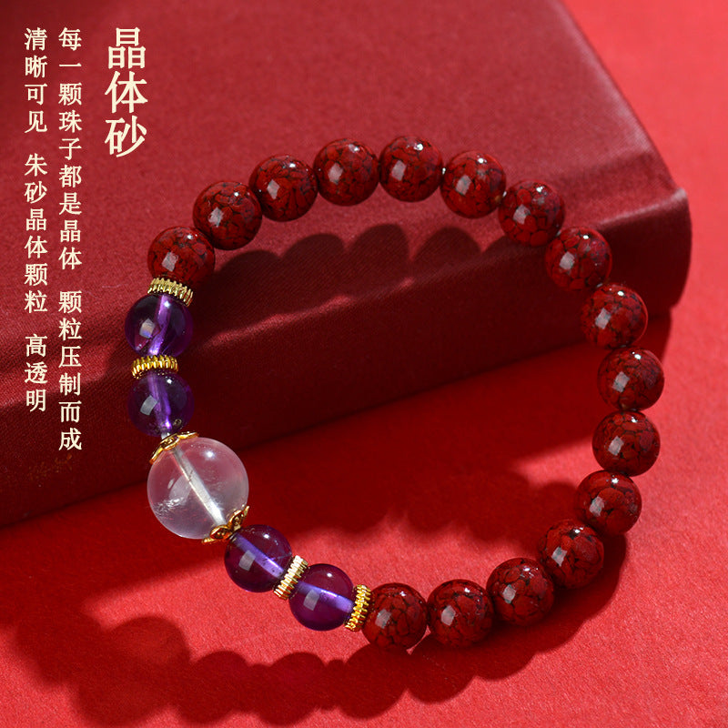 Natural Cinnabar Amethyst Bracelet with Imperial Red Sand - Nine Purple Fire Zodiac Protection Charm