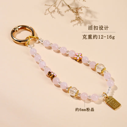 Natural Pink Quartz Peach Blossom Keychain - Love Charm & Fortune Pendant