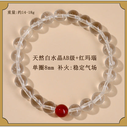 Natural White Crystal Five Elements Balance Bracelet | Harmony for Couples