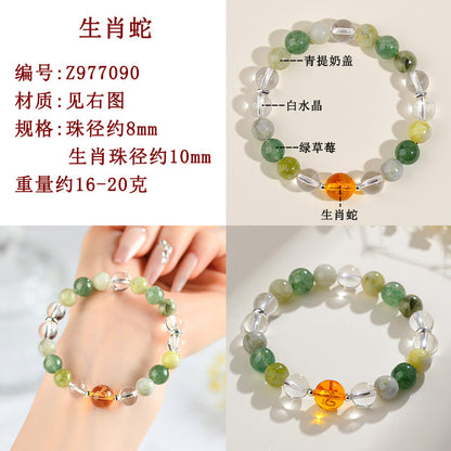 Natural Multi-Gemstone Twelve Zodiac Crystal Bracelet - Spiritual Protection & Luck Charm