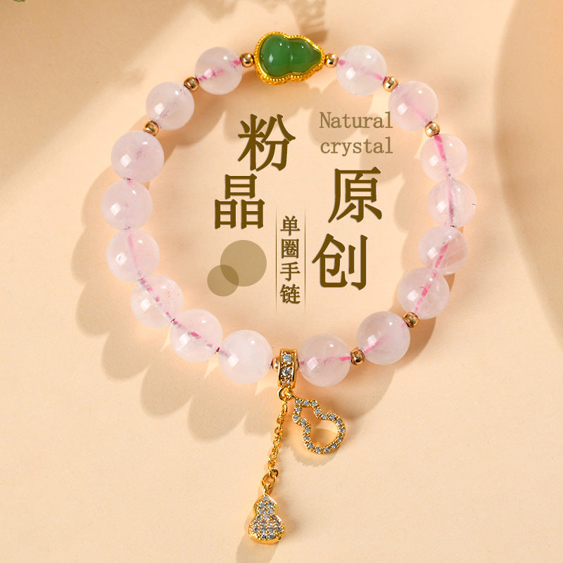 Natural Pink Quartz Gourd Tassel Bracelet | Peach Blossom Love Charm for Women
