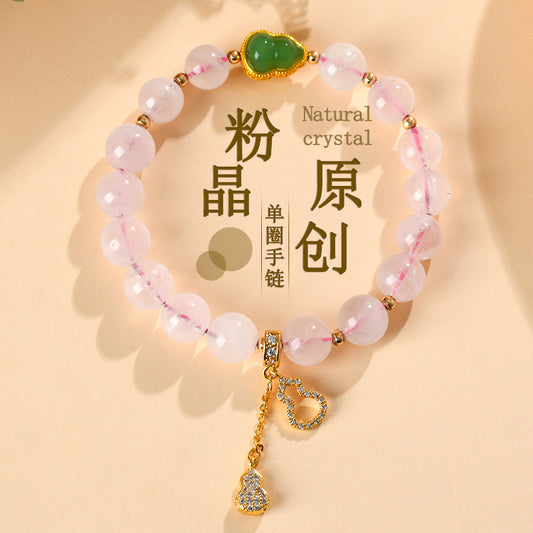 Natural Pink Quartz Gourd Tassel Bracelet | Peach Blossom Love Charm for Women