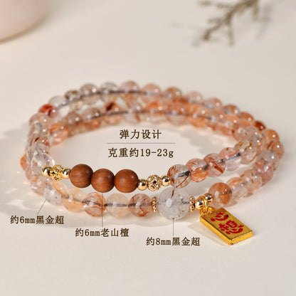 Natural Crystal Black Gold Super Seven Laoshan Sandalwood Double Circle Bracelet - Zen Buddhist Beads