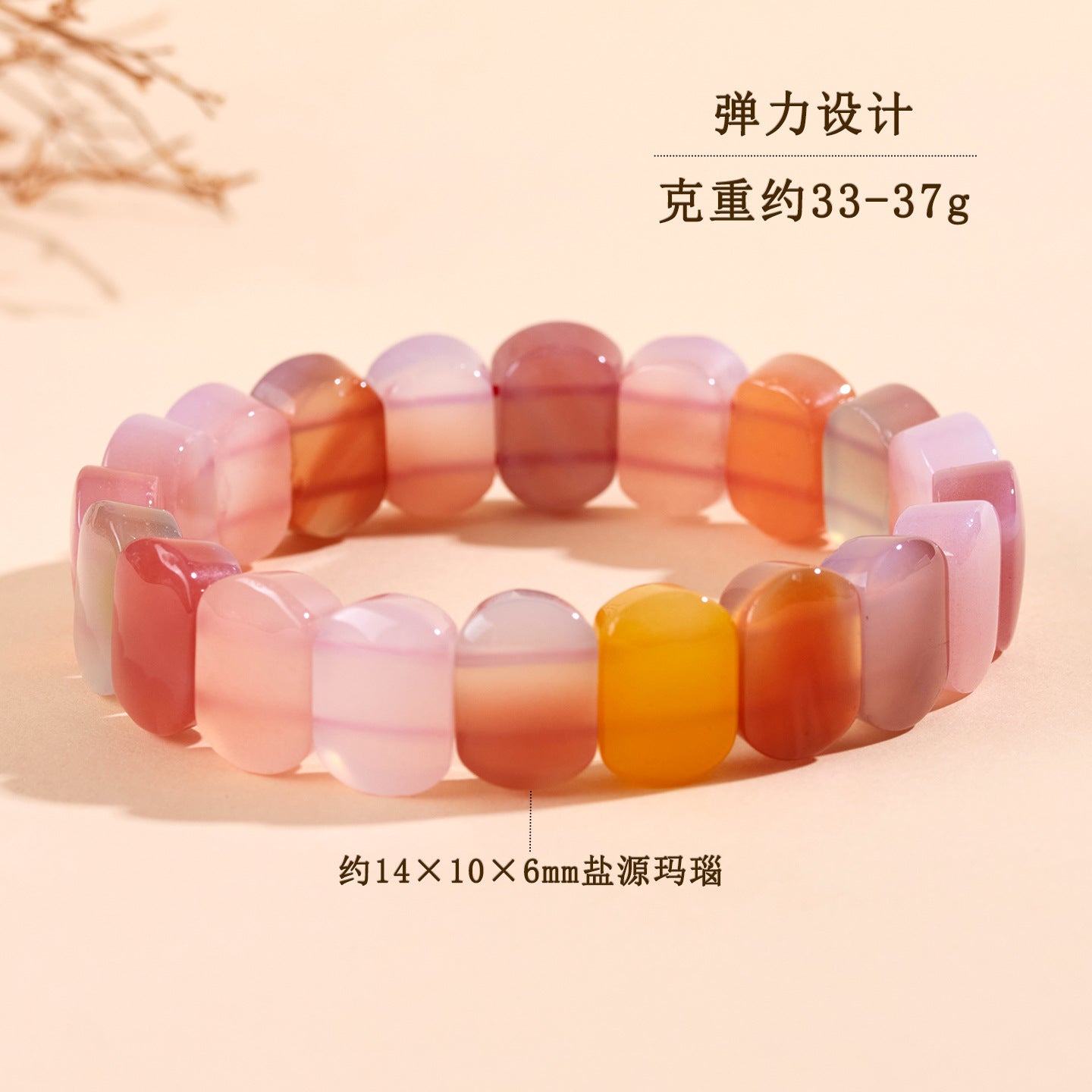 Natural Crystal Salt Source Agate Bracelet | Candy Color Girl Style for Purification & Good Fortune