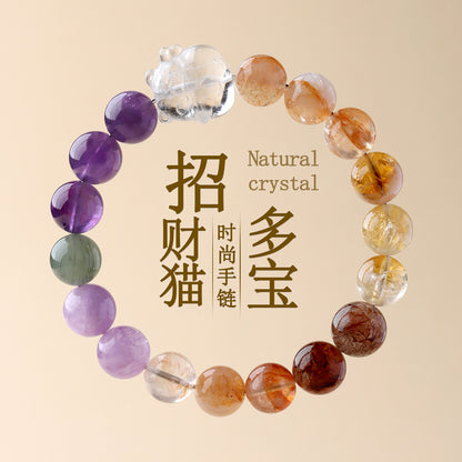 Natural White Crystal Lucky Cat Multi-Gem Bracelet | Wealth & Luck Charm for Women