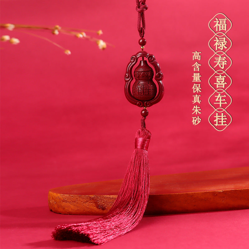 Natural Purple Gold Sand Gourd Car Hanging for Wealth Prosperity and Happiness