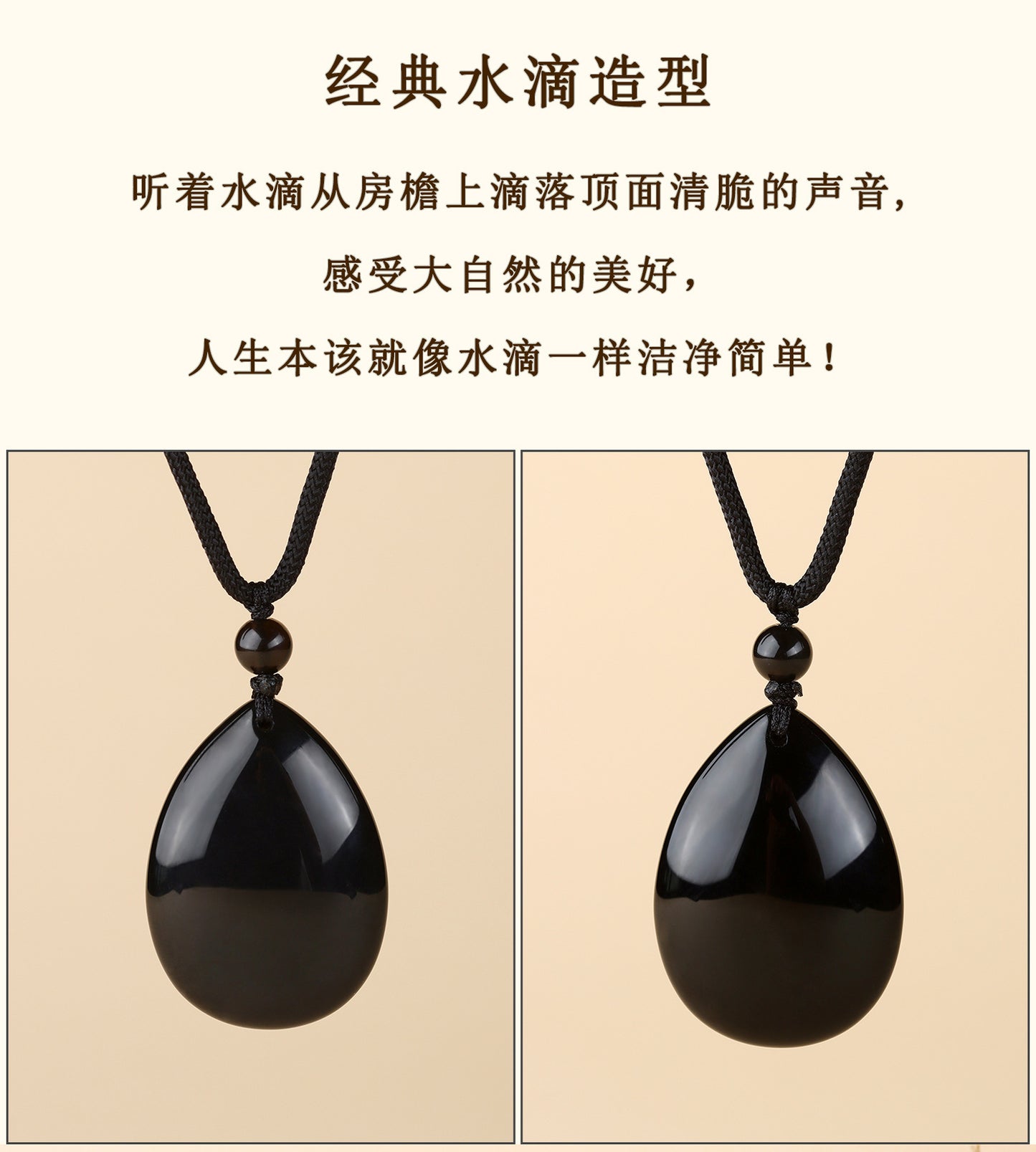 Natural Rainbow Eye Black Gold Obsidian Water Drop Pendant - Spiritual Couple Necklace for Harmony & Protection