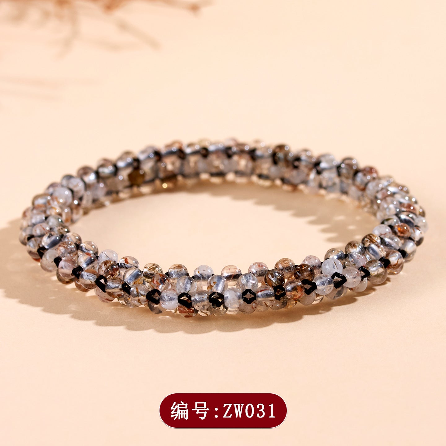 Golden Rutilated Quartz Bracelet | Wealth & Energy Crystal Jewelry for Women