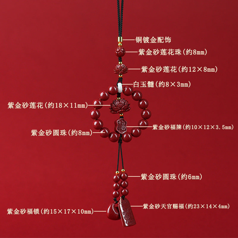 Natural High-Content Cinnabar Purple Gold Sand Peace Lotus Car Hanging Ornament – Guardian of Safe Journeys