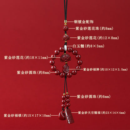Natural High-Content Cinnabar Purple Gold Sand Peace Lotus Car Hanging Ornament – Guardian of Safe Journeys