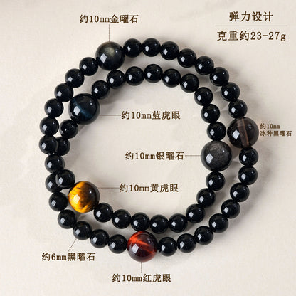 Natural Obsidian Tiger Eye Stone Double Circle Bracelet Personality Trendy Planet Universe Unisex Internet Hot Item Bracelet