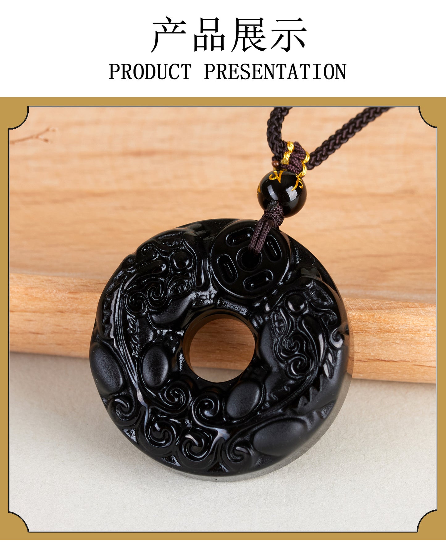 Natural Black Ice Obsidian Double Pixiu Pendant Necklace - Wealth & Protection Talisman