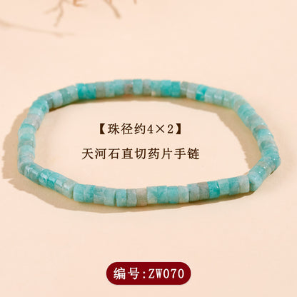 Natural Crystal Tourmaline Amazonite Straight Cut Tablet Bracelet - Spiritual Harmony & Protection