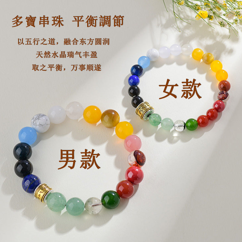 Five Elements Energy Balance Bracelet | Crystal Agate Harmony for Couples