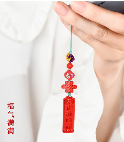 Imperial Red Cinnabar Phone Chain Pendant - Feng Shui Talisman for Protection & Luck