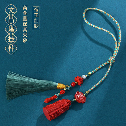 Natural High-Content Cinnabar Wenchang Pagoda Pendant - Academic Success and Protection Amulet