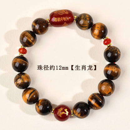 Natural Yellow Tiger Eye Tai Sui Bracelet - Zodiac Year Wealth Protection Unisex Design