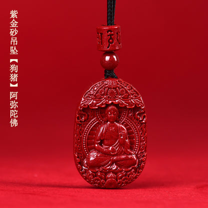 Natural Purple Gold Cinnabar Zodiac Buddha Guardian Deities Necklace Pendant | Spiritual Protection & Fortune