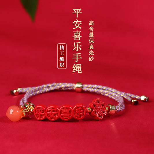 Imperial Red Cinnabar Peace Joy Bracelet | Ancient Handwoven Spiritual Jewelry