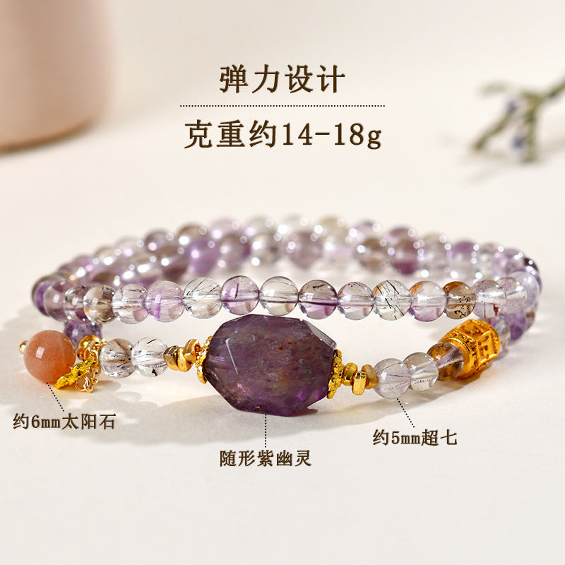 Natural Super Seven Crystal Purple Phantom Double Circle Bracelet - Spiritual Energy & Elegance for Women
