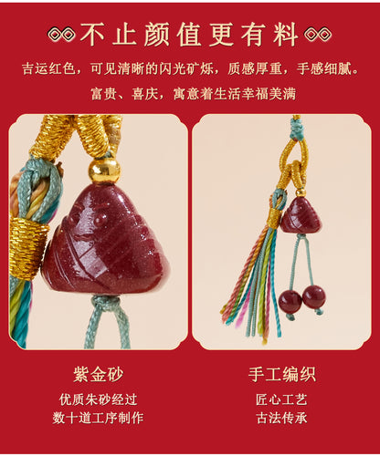 Natural Purple Gold Cinnabar Zongzi Phone Pendant - Exquisite Protection Charm for Luck and Safety
