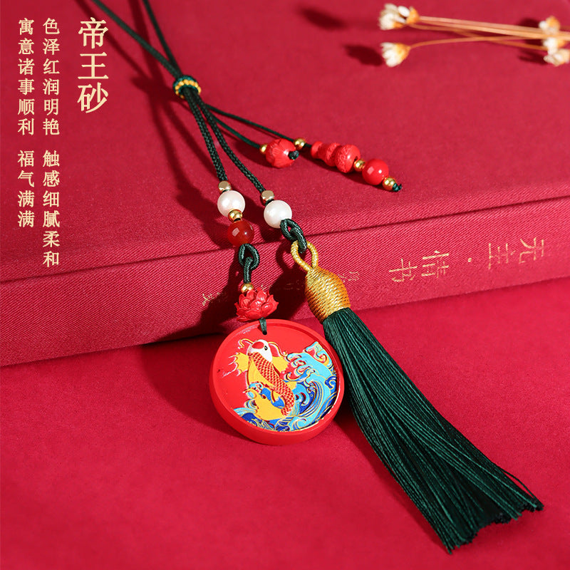 Natural Imperial Red Cinnabar Fish Leaping Dragon Gate Pendant - Luck & Success Keychain Charm