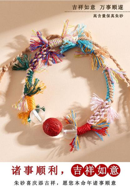 Natural Imperial Red Cinnabar Mountain Ghost Flower Tibetan Bracelet - Spiritual Protection & Fashion