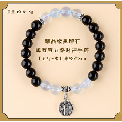 Five Elements Wealth God Crystal Bracelet | Balance Energy & Attract Prosperity