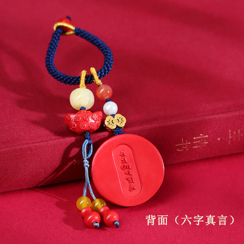Natural Cinnabar God of Wealth Keychain | Wealth Attraction & Protection Amulet