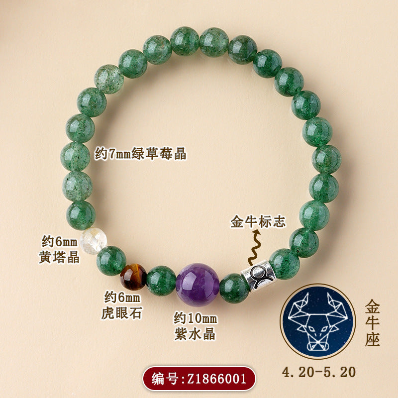 Mystical Natural Crystal Zodiac Bracelet - Cosmic Energy & Spiritual Harmony