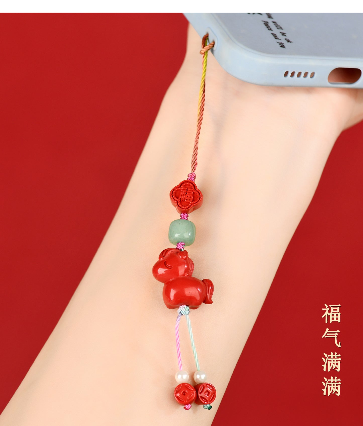 Natural Imperial Red Cinnabar Zodiac Horse Pendant - Feng Shui Protection & Good Luck Charm