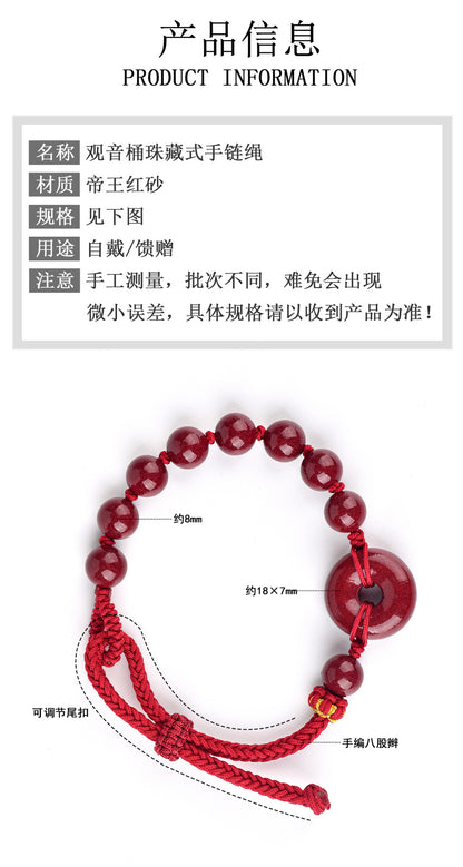 Natural Purple Gold Cinnabar Peace Buckle Bracelet - Hand-woven Zodiac Red Rope for Protection