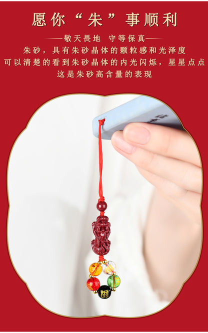 Natural Purple Gold Cinnabar Pixiu Five Elements Phone Chain - Wealth & Protection Talisman