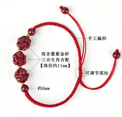 Natural Purple Gold Cinnabar Zodiac Three-Combined Bracelet - Spiritual Protection & Fortune