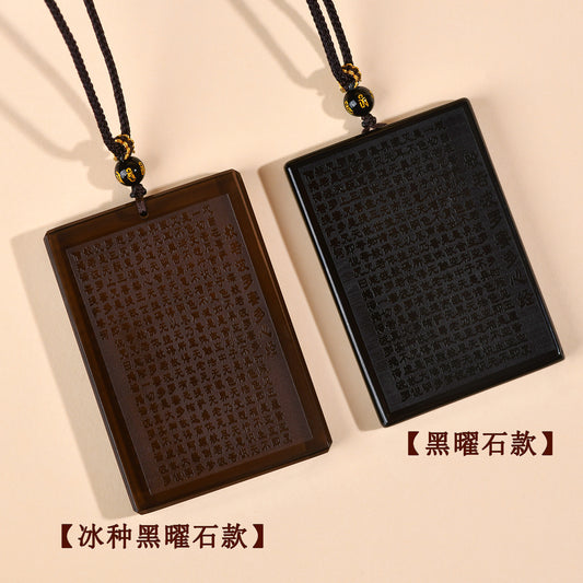 Natural Ice Obsidian Prajna Heart Sutra No Worries Pendant - Spiritual Protection for Zodiac Year