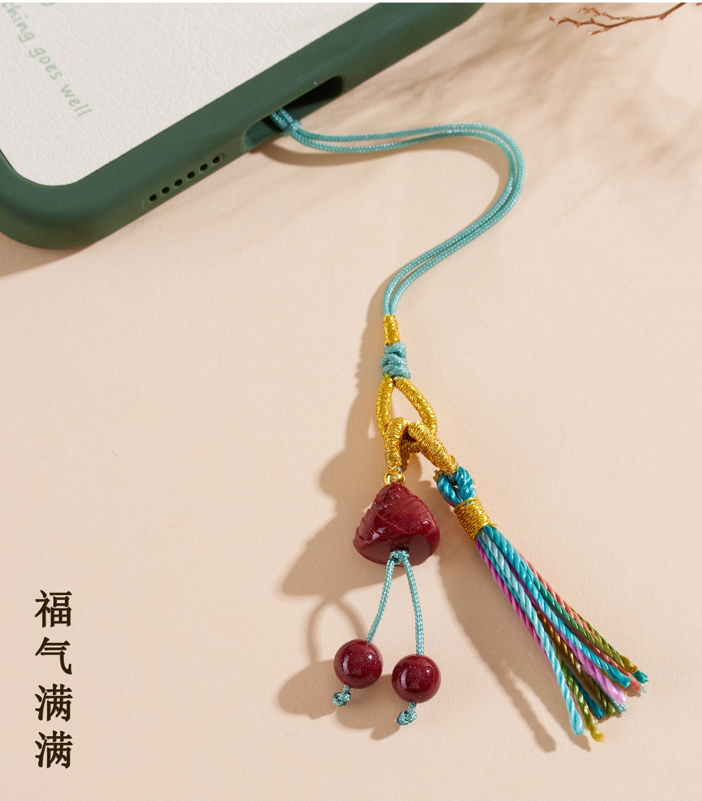 Natural Purple Gold Cinnabar Zongzi Phone Pendant - Exquisite Protection Charm for Luck and Safety