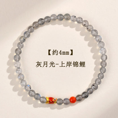 Gray Moonstone Koi Fish Bracelet | Wisdom & Luck Talisman for Female Students
