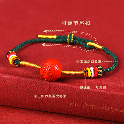 Imperial Red Cinnabar Hand-Woven Bracelet | Feng Shui Protection & Wealth Attraction