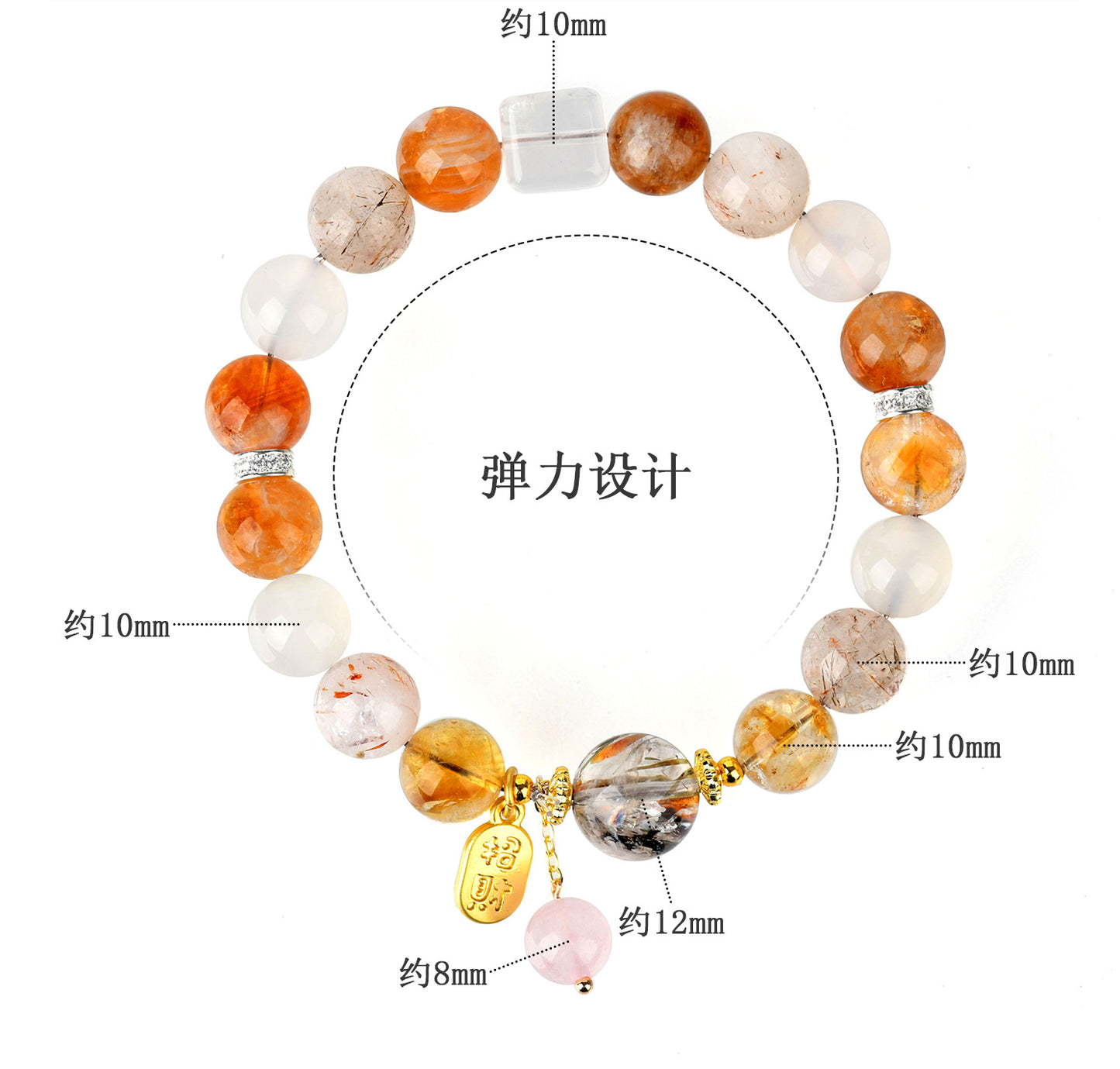 Natural Crystal Multi-Gem Bracelet with Yellow Tower Crystal and White Agate for Women