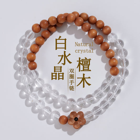 Natural White Crystal Sandalwood Double Circle Bracelet | Zen Harmony & Spiritual Elegance