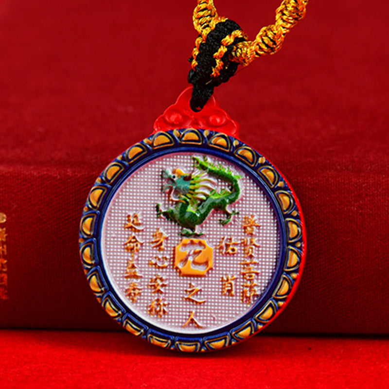 Double-Sided Cinnabar Zodiac Eight Immortals Pendant for Protection and Fortune