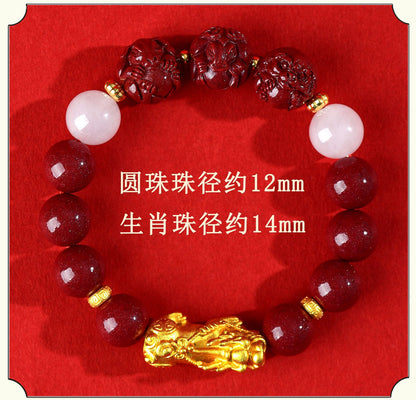 Natural Purple Gold Cinnabar Zodiac Pixiu Bracelet | Wealth Attraction & Protection Talisman