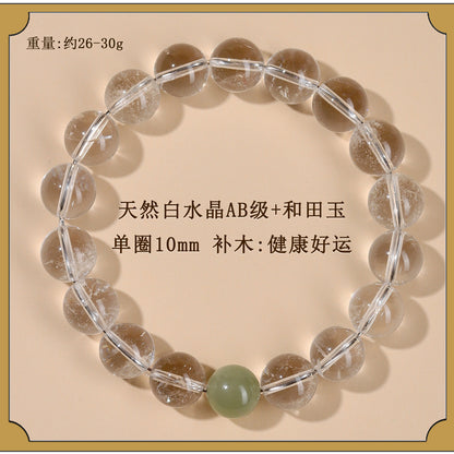 Natural White Crystal Five Elements Balance Bracelet | Harmony for Couples