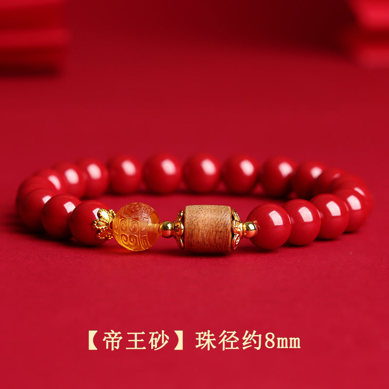 Natural Cinnabar Amber Agarwood Bracelet - Chinese Style Spiritual Protection and Wealth Attraction